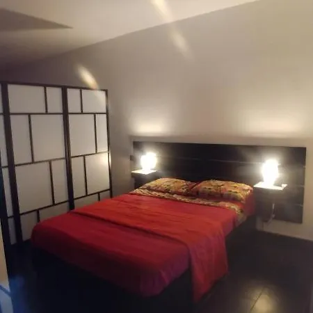 דירה Andes אורטונה